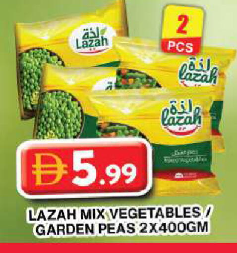 Peas available at Grand Hyper Market in UAE - Dubai