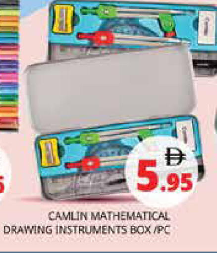 available at Pasons Hypermarket in UAE - Sharjah / Ajman