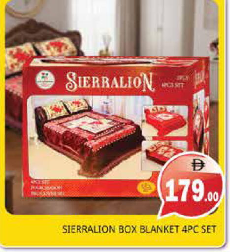 available at هايبر ماركت باسونز in الإمارات العربية المتحدة , الامارات - الشارقة / عجمان