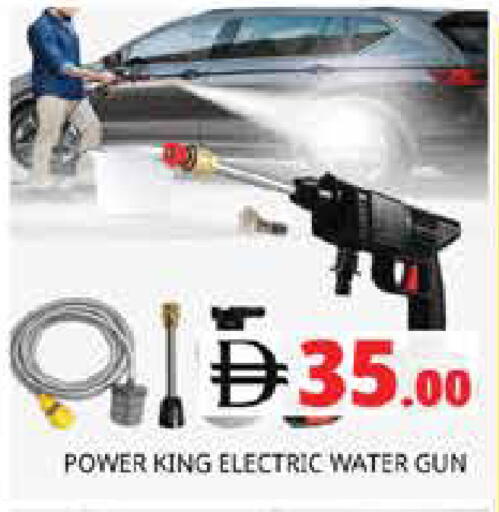 available at Pasons Hypermarket in UAE - Sharjah / Ajman