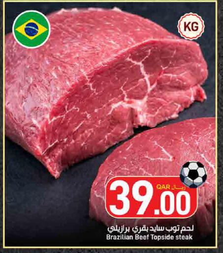 available at SPAR in Qatar - Doha