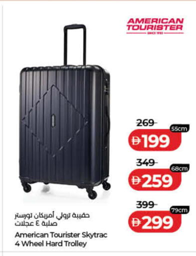 available at Lulu Hypermarket in UAE - Fujairah