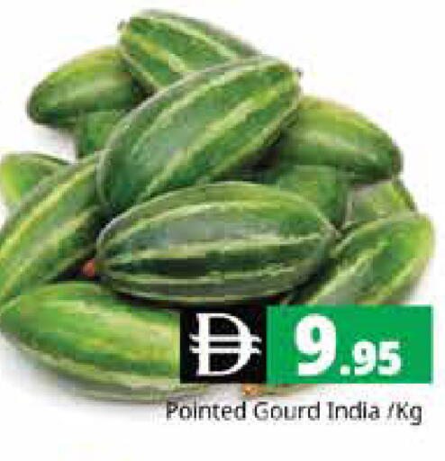 from India available at Pasons Hypermarket in UAE - Sharjah / Ajman