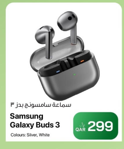 available at RP Tech in Qatar - Al Shamal