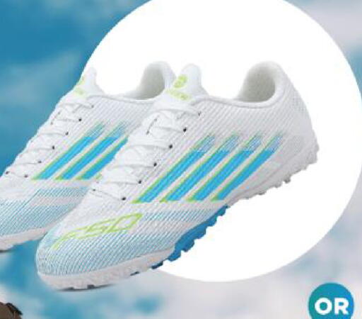 available at Al Madina Hypermarket in UAE - Abu Dhabi