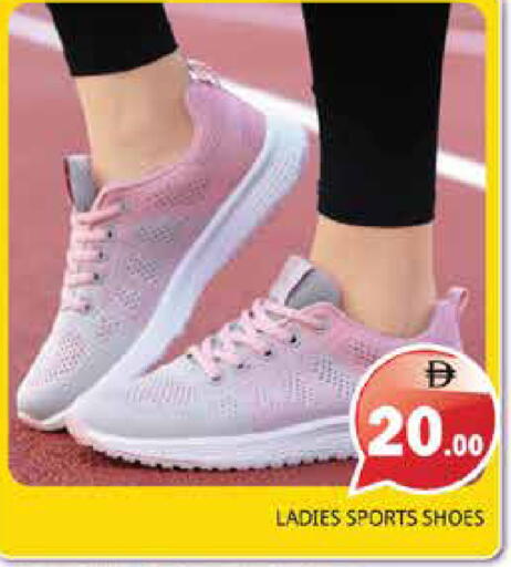 available at Pasons Hypermarket in UAE - Sharjah / Ajman