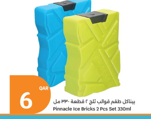available at سيتي هايبرماركت in قطر - أم صلال