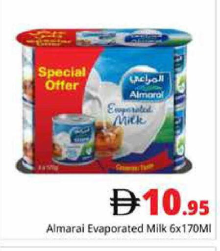 available at هايبر ماركت باسونز in الإمارات العربية المتحدة , الامارات - دبي