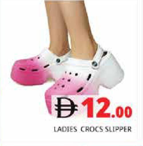 available at Pasons Hypermarket in UAE - Sharjah / Ajman