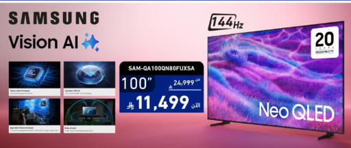 available at Tamkeen in KSA, Saudi Arabia, Saudi - Al Khobar