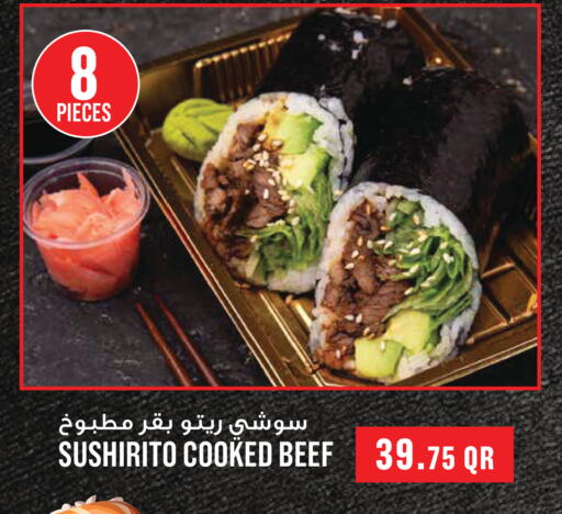 available at Monoprix in Qatar - Al Shamal