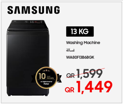 available at تكنو بلو in قطر - الشحانية