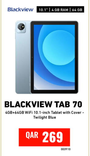 available at Digital Zone Trading in Qatar - Al-Shahaniya