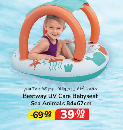 available at Lulu Hypermarket in UAE - Al Ain