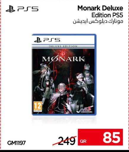 available at iCONNECT  in Qatar - Al Wakra