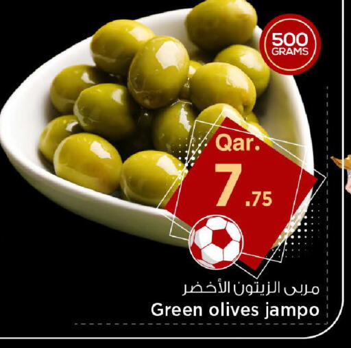 available at Mark & Save  in Qatar - Doha