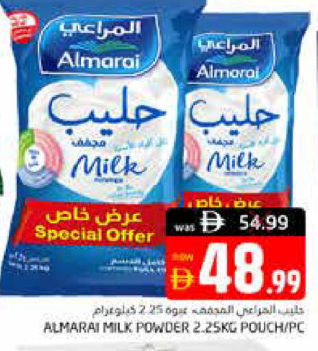 available at هايبر ماركت باسونز in الإمارات العربية المتحدة , الامارات - ٱلْفُجَيْرَة‎
