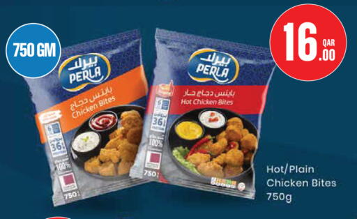 available at Monoprix in Qatar - Al Rayyan