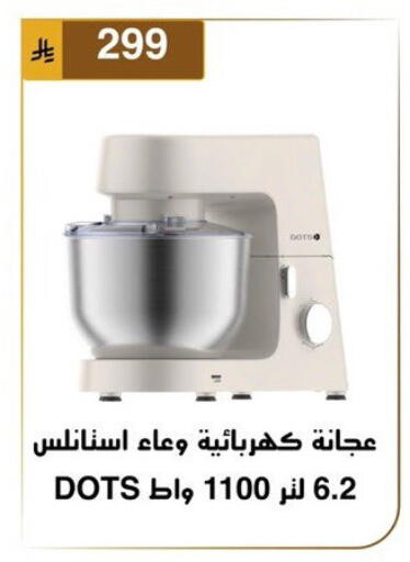 available at الحسين توب أب in مملكة العربية السعودية, السعودية, سعودية - المنطقة الشرقية
