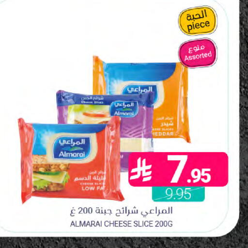 available at اسواق المنتزه in مملكة العربية السعودية, السعودية, سعودية - القطيف‎