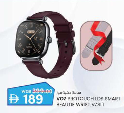 available at K M Trading  in UAE - Sharjah / Ajman