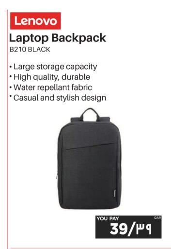 available at Emax  in Qatar - Al Shamal