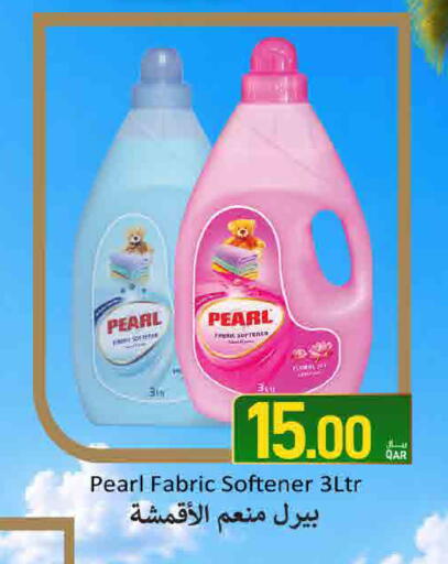 available at SPAR in Qatar - Doha