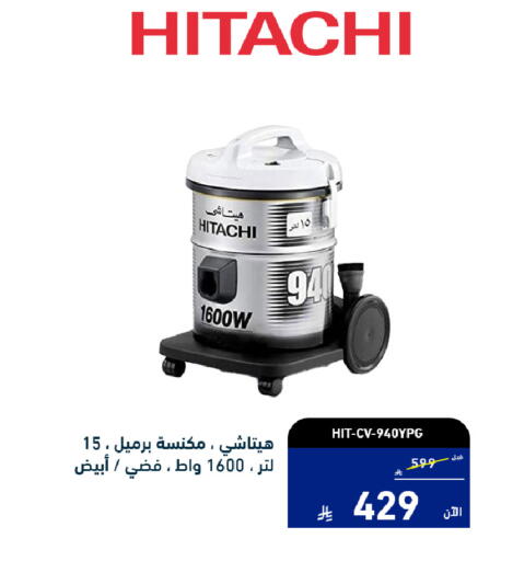 available at Tamkeen in KSA, Saudi Arabia, Saudi - Al Khobar