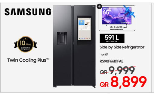 available at تكنو بلو in قطر - الشحانية