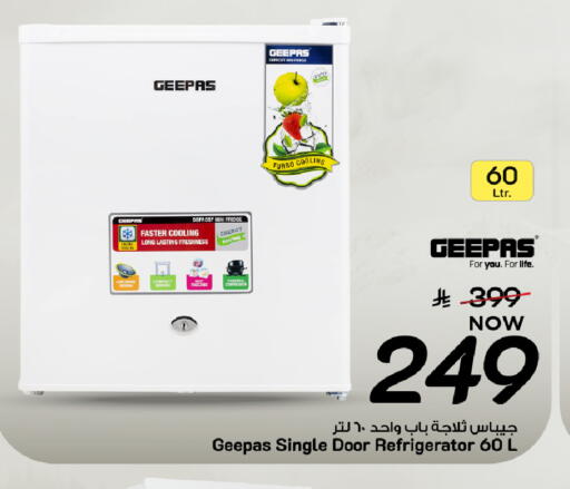 available at Mark & Save in KSA, Saudi Arabia, Saudi - Al Khobar