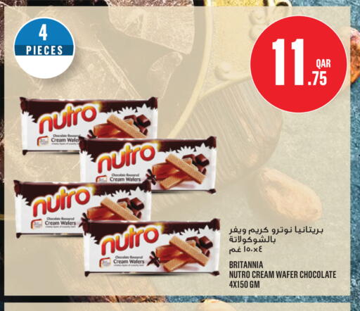 available at Monoprix in Qatar - Al Rayyan