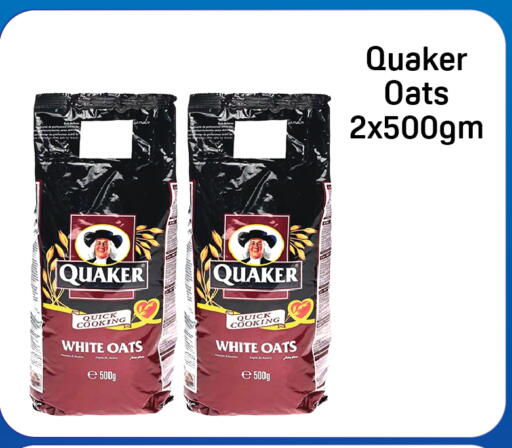 available at Day to Day Department Store in UAE - Dubai