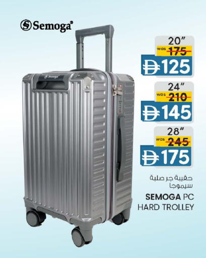 available at Safa Hyper in UAE - Al Ain