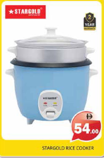 available at Pasons Hypermarket in UAE - Sharjah / Ajman