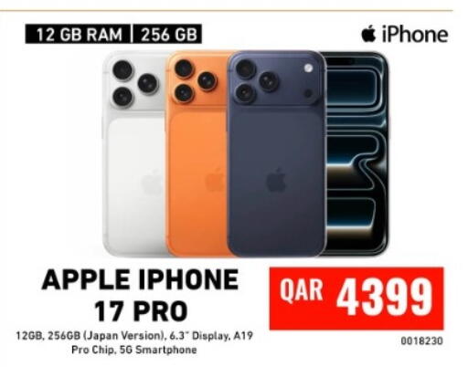 Apple available at Digital Zone Trading in Qatar - Al Shamal