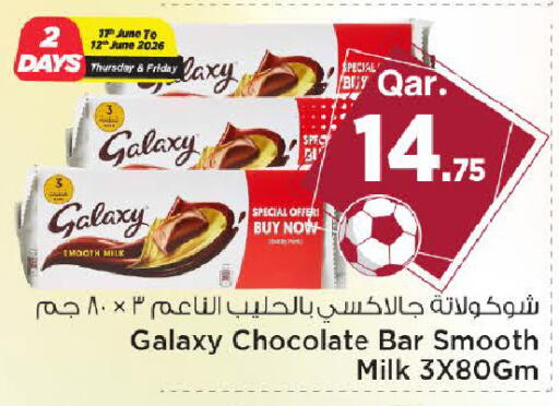 available at Mark & Save  in Qatar - Doha