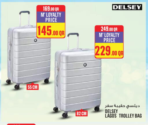 available at مونوبريكس in قطر - الخور