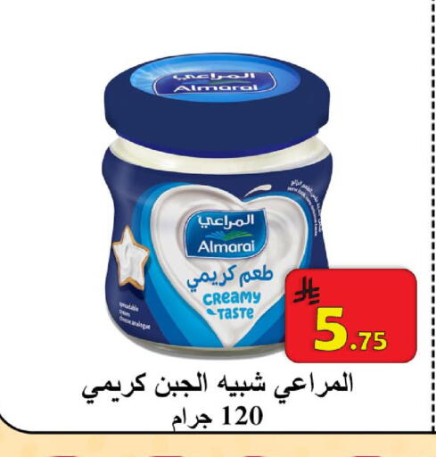 available at شركة محمد فهد العلي وشركاؤه in مملكة العربية السعودية, السعودية, سعودية - الأحساء‎
