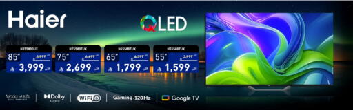 available at Tamkeen in KSA, Saudi Arabia, Saudi - Al Khobar