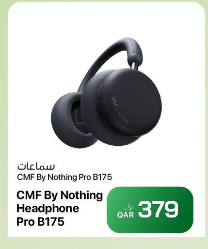 available at RP Tech in Qatar - Al Shamal