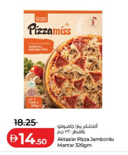 available at Lulu Hypermarket in UAE - Al Ain