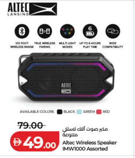available at Lulu Hypermarket in UAE - Fujairah