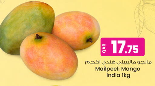 Mango from India available at Ansar Gallery in Qatar - Umm Salal