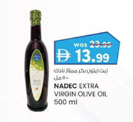 available at K M Trading  in UAE - Dubai