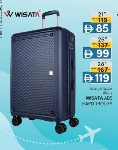 available at ك. الم. للتجارة in الإمارات العربية المتحدة , الامارات - ٱلْفُجَيْرَة‎