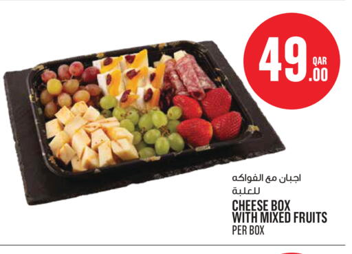 available at Monoprix in Qatar - Al Rayyan