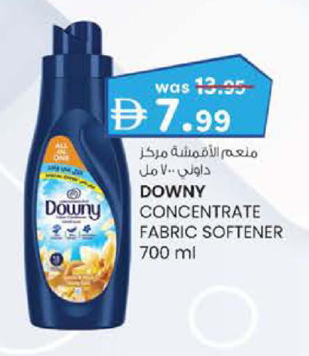 available at Safa Hyper in UAE - Al Ain