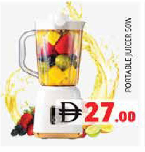 available at Pasons Hypermarket in UAE - Sharjah / Ajman