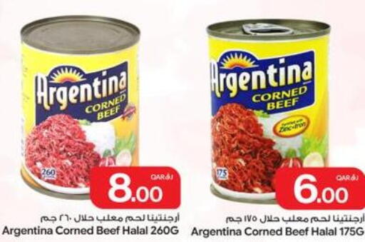 available at Bin Dawood Market in Qatar - Doha