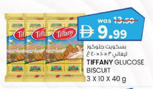 available at K M Trading  in UAE - Sharjah / Ajman
